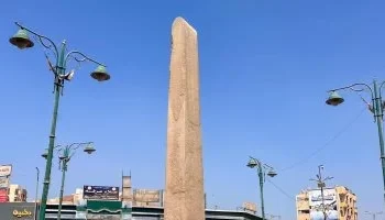 مسلة الفيوم: أيقونة أثرية تروي تاريخ الفراعنة