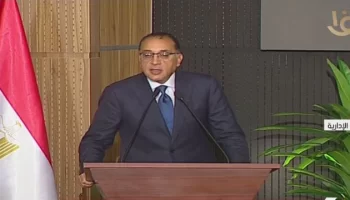 افتتاح النسخة الثالثة من “سبورتس إكسبو 2025” برعاية الرئيس السيسي