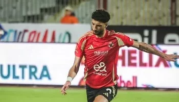 “استمرار غياب وسام أبو علي عن الأهلي بسبب الإصابة ونفي عروض لرحيله”