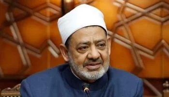 الأزهر يدعو لرفض تهجير الفلسطينيين ويدعم إعادة إعمار غزة
