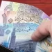 استقرار سعر الدينار الكويتي في البنوك المصرية اليوم 6 فبراير 2025