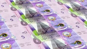 استقرار سعر الدينار الكويتي اليوم الأحد 9 فبراير 2025 في البنوك المصرية