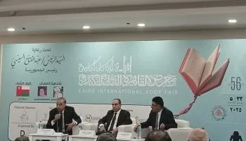 مصر تستضيف مؤتمرًا لإعادة إعمار غزة وتؤكد التزامها بدعم الفلسطينيين