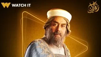 منصة Watch it تكشف عن بوستر “جودر 2” مع أحمد بدير استعدادًا لرمضان 2025