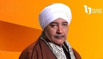 “قهوة المحطة”.. مسلسل جديد يكشف لغز جريمة قتل
