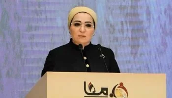 قرينة الرئيس تشارك في ندوة “معًا بالوعي نحميها” لتعزيز دور المرأة
