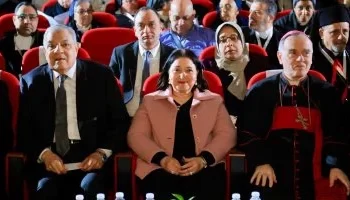 افتتاح المؤتمر الخامس للمدارس الكاثوليكية الفرانكفونية بحضور مسؤولين مصريين ودوليين