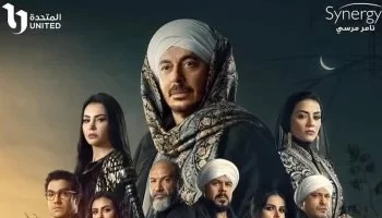 مصطفى شعبان يخوض صراعات تجارة الآثار في مسلسل “حكيم باشا”