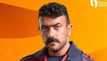 أحمد العوضي يكشف عن “لزمة” شخصيته في “فهد البطل” لموسم رمضان 2025