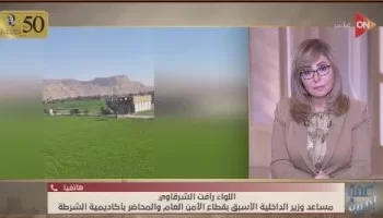 تفاصيل القبض على المتهم في واقعة سحل أسماء يحيى أمام محكمة الأسرة