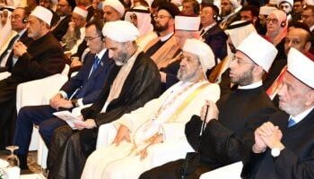 وزير الأوقاف يشارك في مؤتمر “الحوار الإسلامي – الإسلامي” بالبحرين