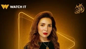مي عز الدين تروج لمسلسل “قلبي ومفتاحه” قبل عرضه في رمضان 2025