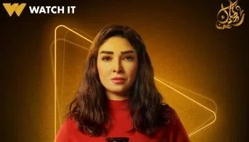 صراعات زوجية في “حسبة عمري” لروجينا وعمرو عبد الجليل في رمضان 2025