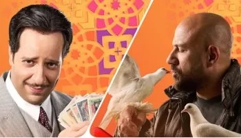 دراما رمضان 2025 تشهد تشابهًا في الخطوط الدرامية بين “الغاوي” و”النُص”