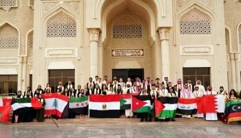 اختتام النسخة السادسة من برنامج إعداد قادة الشباب العربي في جامعة الشارقة