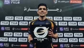 الأهلي يحتفي بهدف أشرف بن شرقي في شباك حرس الحدود