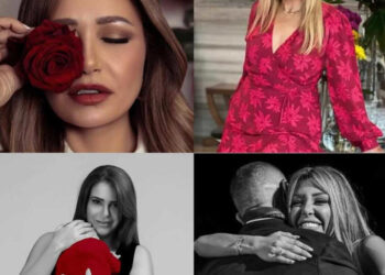 نجوم الفن يحتفلون بعيد الحب بطرق مختلفة