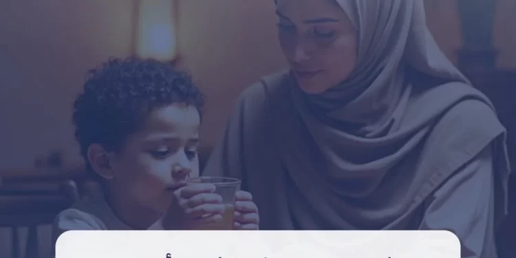 الصحة توضح حالة إنهاء صيام الأطفال وتقدم إرشادات لصيام صحي وآمن