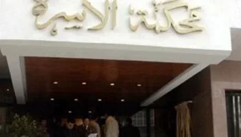زوج يقيم دعوى نشوز وحبس ضد زوجته بعد استيلائها على 1.6 مليون جنيه