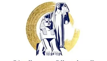 “الداخلية” تطلق مبادرة للكشف الطبي المجاني على السيدات احتفالًا بشهر المرأة