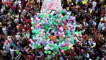 الأحد 30 مارس.. أول أيام عيد الفطر 2025 وفقًا للحسابات الفلكية