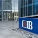 البنك التجاري الدولي (CIB) يرفع رسوم الحسابات والخدمات البنكية بدءًا من أبريل المقبل
