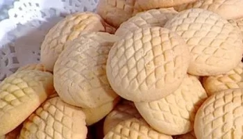 التموين تطرح كعك العيد والبسكويت بالمجمعات الاستهلاكية بأسعار مخفضة تصل إلى 30%