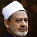 شيخ الأزهر يتماثل للشفاء بعد وعكة صحية والرئيس السيسي يطمئن على حالته