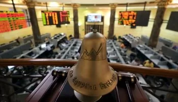 قرارات لجنة القيد بالبورصة المصرية