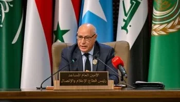 القمة العربية الطارئة: إجماع عربي على رفض التهجير واعتماد خطة شاملة لإعمار غزة