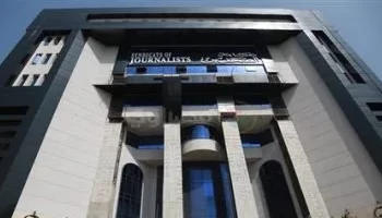 نقابة الصحفيين تكتشف مخطوطًا نادرًا ضمن مشروع “ذاكرة الصحافة المصرية”