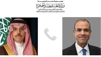 اتصال هاتفي بين وزيري خارجية مصر والسعودية لبحث تطورات الأوضاع الإقليمية