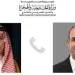 اتصال هاتفي بين وزيري خارجية مصر والسعودية لبحث تطورات الأوضاع الإقليمية