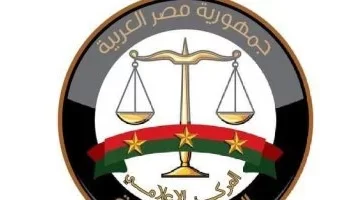 إحالة متهمين للجنايات بتهمة تصنيع مفرقعات تسببت في وفاة شخص وانهيار عقار بالفيوم