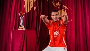 بيراميدز يغري رامي ربيعة بعرض ضخم.. والأهلي يسعى لتجديد عقده