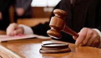 السجن المشدد 15 عامًا لعامل أدين بقتل شخص بطلق ناري في سوهاج