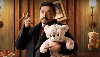 مواعيد عرض مسلسل “شهادة معاملة أطفال” بطولة محمد هنيدي في رمضان 2025