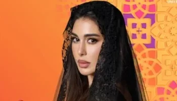 مسلسل “الأميرة ظل حيطه” الحلقة 12 ومواعيد العرض