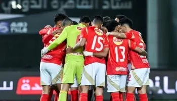مصير الأهلي في الدوري ينتظر قرارات اتحاد الكرة بشأن القمة 130