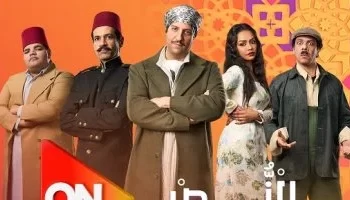 موعد وقصة مسلسل “النُص” بطولة أحمد أمين في رمضان 2025