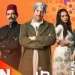 موعد وقصة مسلسل “النُص” بطولة أحمد أمين في رمضان 2025