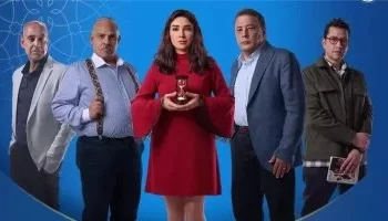 مسلسل “حسبة عمري” يتصدر التريند بعد الحلقة التاسعة