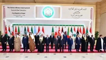 القمة العربية الطارئة تؤكد دعم القضية الفلسطينية وتشيد بدور مصر في إعادة إعمار غزة