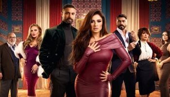 مسلسل “وتقابل حبيب”.. هل تطلب ليل الطلاق من يوسف في الحلقة السابعة؟