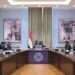 رئيس الوزراء يتابع تنفيذ توصيات اللجنة الاستشارية للتنمية السياحية