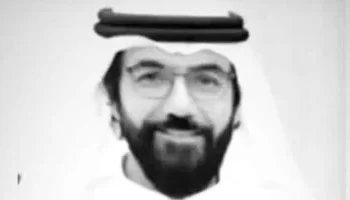 وفاة حسن الجسمي شقيق الفنان حسين الجسمي