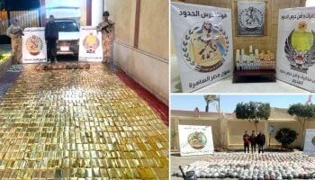 القوات المسلحة تحبط محاولات تهريب وتضبط أسلحة ومخدرات على الحدود