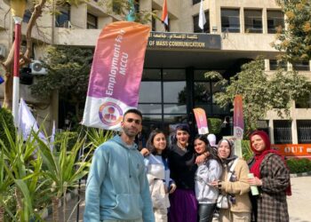 طلاب إعلام القاهرة يطلقون حملة “حِمَى” لتعزيز ثقافة التعايش والاستضافة