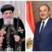 وزير قطاع الأعمال يهنئ البابا تواضروس والأقباط بعيد القيامة المجيد