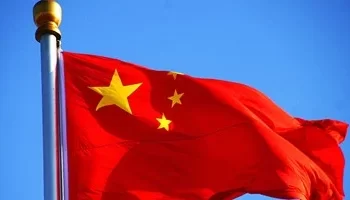 الصين تفرض رسومًا جمركية بنسبة 34% على الواردات الأمريكية وتقيّد صادرات المعادن النادرة